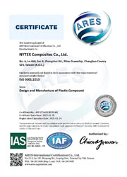 ISO 9001_English